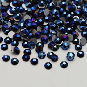 Mine Blue SS-SS30 Flat Back Flat Back Nail Art Rhinestones