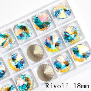 Shaka Crystal Rivoli Shaped Glass Rhinestones K9 Fancy Stone Wholesale Loose Crystal Beads Jewelry Garment Diy Accessories